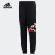 GP0471 阿迪达斯正品 Adidas 新款 PNT 子 小童休闲运动裤