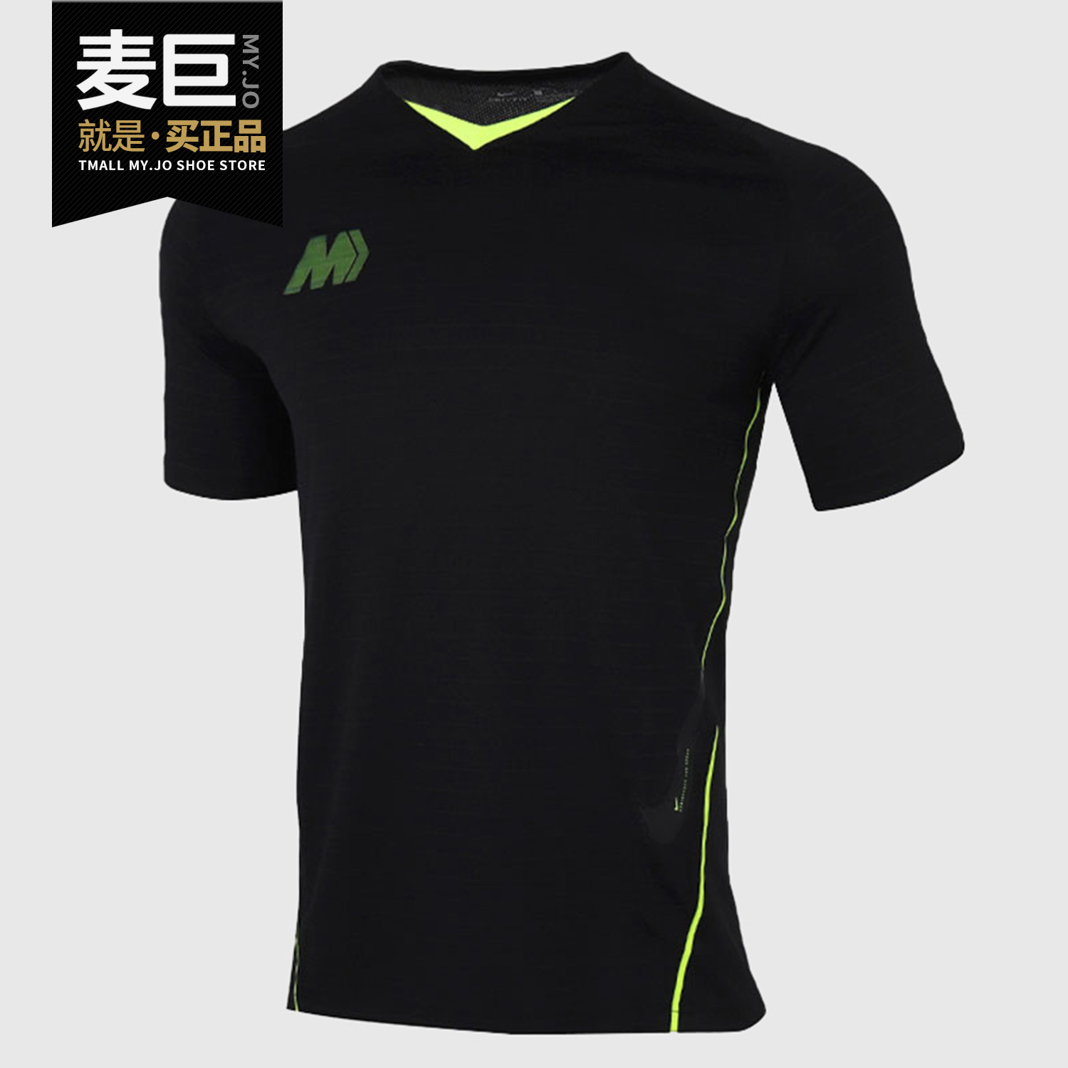 Nike/耐克正品男子当季新款足球训练运动服休闲透气T恤CK5604