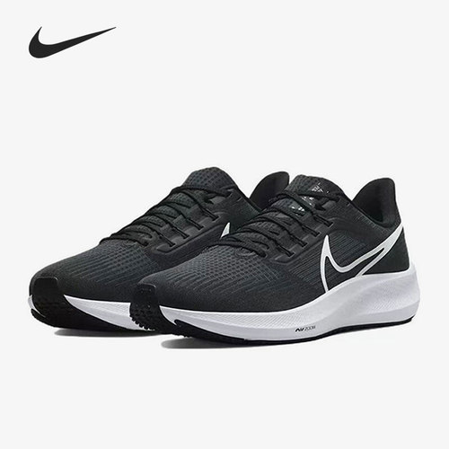 Nike/耐克正品Air Zoom Pegasus 39男子透气跑步鞋DH4071-001