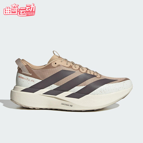 Adidas/阿迪达斯正品2025秋季款男士运动低帮耐磨跑步鞋KK2690