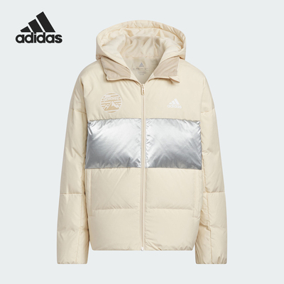 阿迪达斯正品儿童运动羽绒服