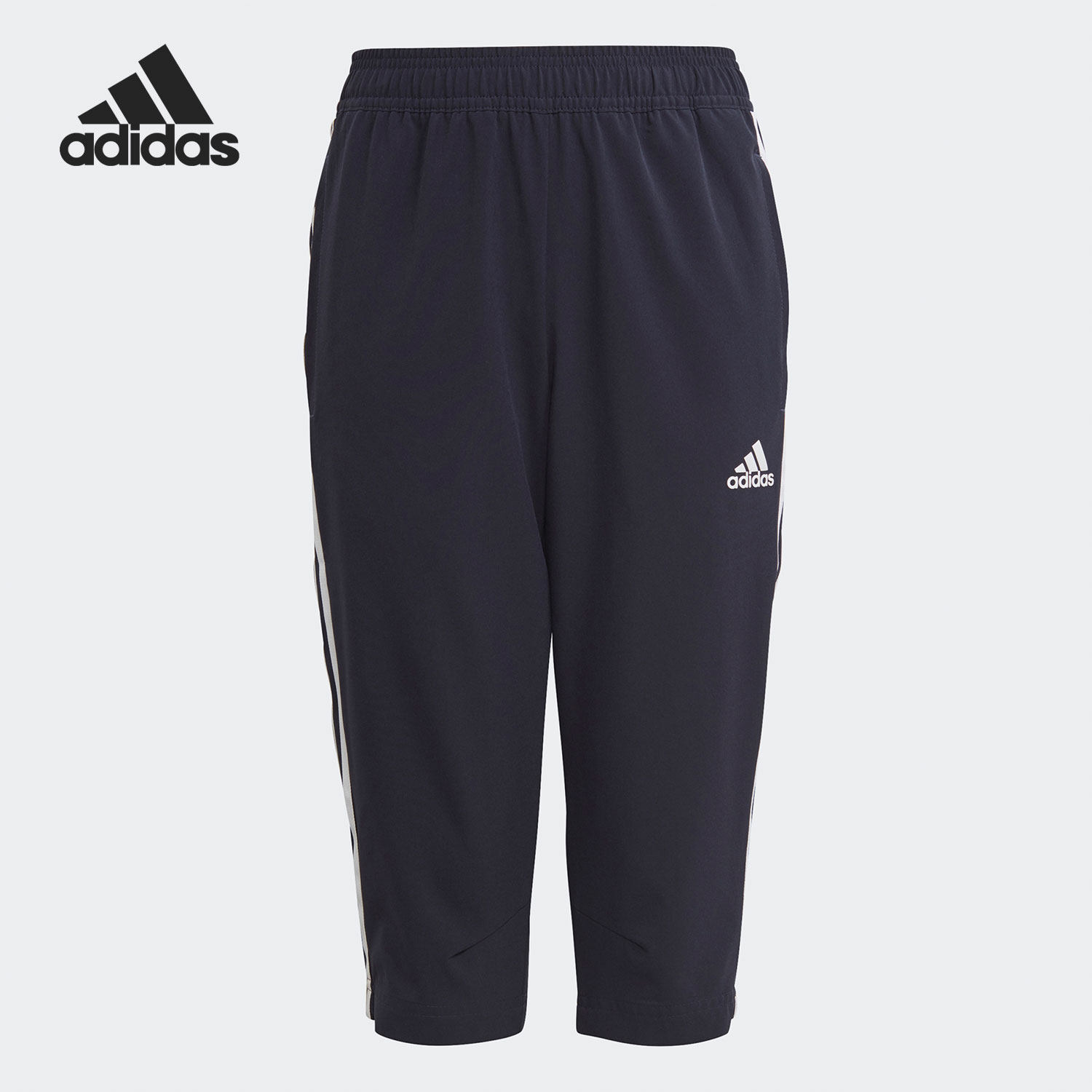 Adidas/阿迪达斯正品当季大童新款休闲透气运动短裤 GM7074,童装/婴儿装/亲子装,裤子,淘宝优惠券,粉丝福利购,淘宝优惠卷