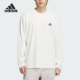 阿迪达斯正品 SLEEVE TOP男士 Adidas 日常运动简约长袖 KB5171