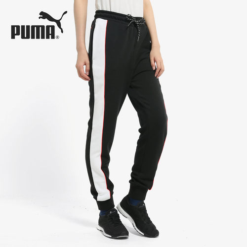Puma/彪马正品女子长裤
