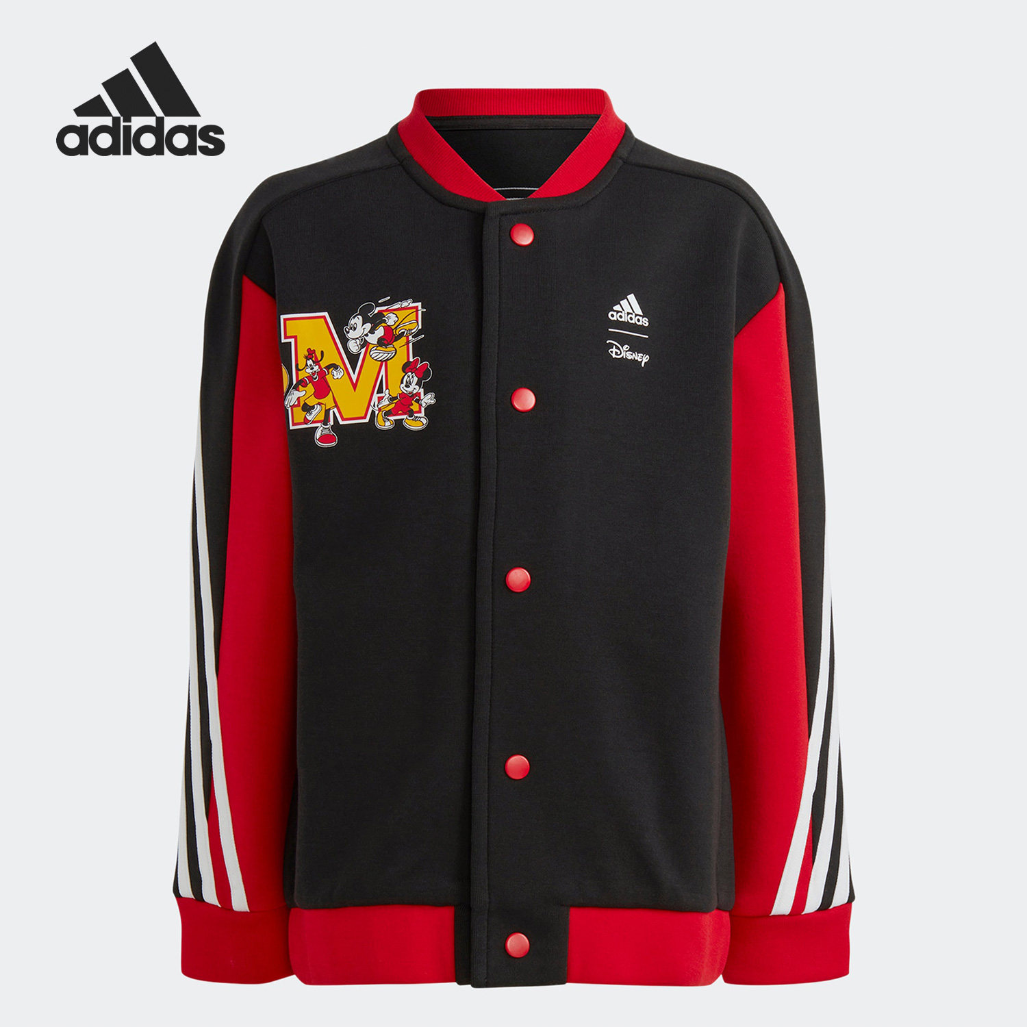 Adidas/阿迪达斯正品春季新款小童迪士尼休闲夹克外套HR9481