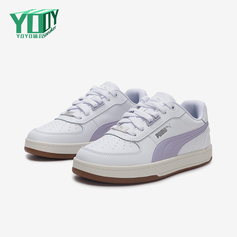 Puma/彪马正品Caven 2.0男女轻便日常运动系带休闲板鞋395016-22
