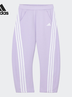 Adidas/阿迪达斯正品新款大童针织宽松阔腿运动长裤KC1563