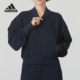 女士立领运动休闲夹克外套IW1031 新款 Adidas 阿迪达斯正品