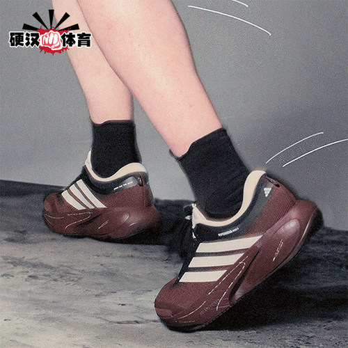 Adidas/阿迪达斯正品四季款男士运动领航系列慢跑跑步鞋KI3616