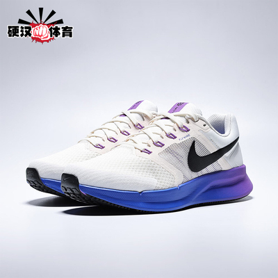 Nike/耐克正品2026女士运动耐磨舒适缓震经典跑步鞋DR2698-110