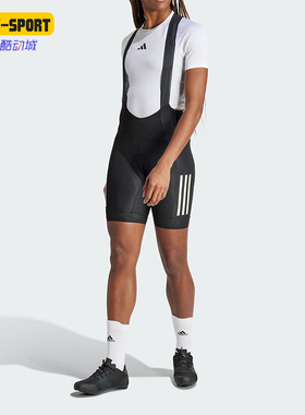 Adidas/阿迪达斯正品ESS BIB M女士骑行紧身背带短裤IP9962