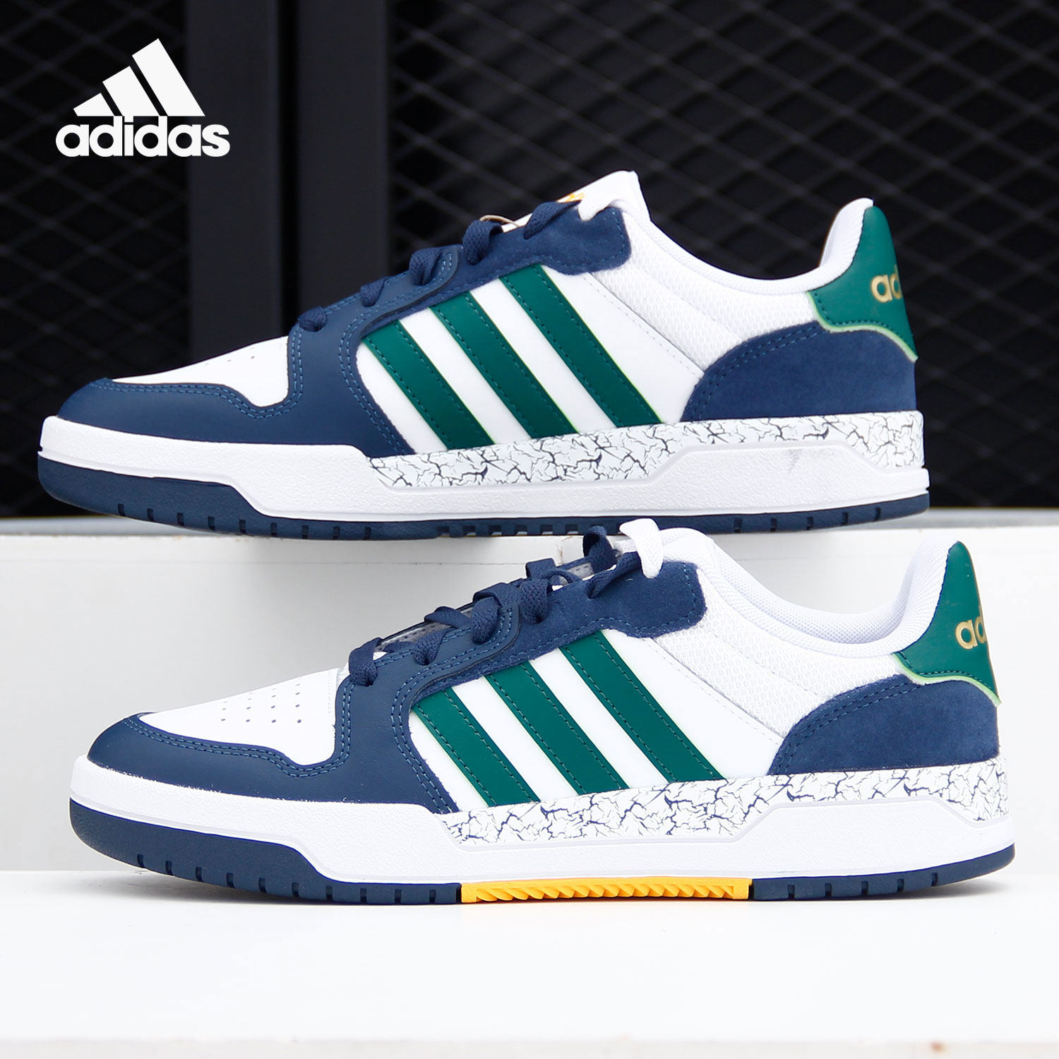 Adidas/阿迪达斯正品 ENTRAP 男女舒适运动休闲板鞋 FZ1119,运动鞋new,板鞋,淘宝优惠券,粉丝福利购,淘宝优惠卷