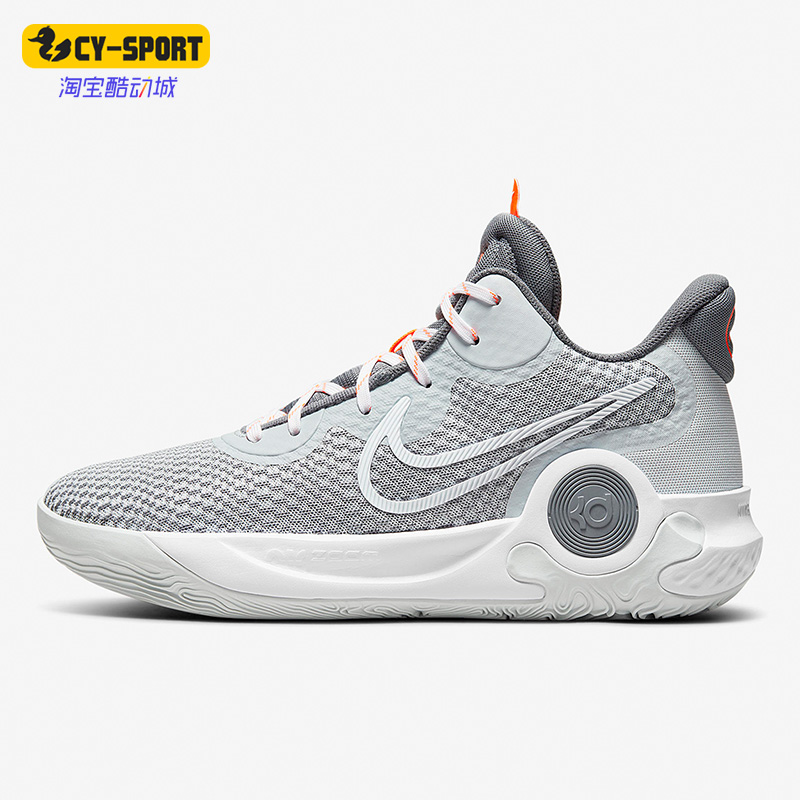 Nike/耐克正品新款KD Trey 5 IX男女运动耐磨篮球鞋CW3402-011