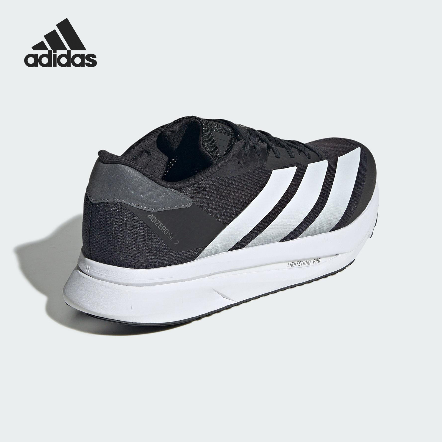 Adidas/阿迪达斯正品ADIZERO SL2男士运动缓震跑步鞋JI2986