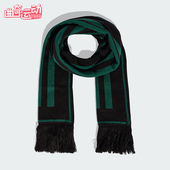 三叶草男女运动复古经典 Adidas 阿迪达斯正品 保暖足球围巾JW7935
