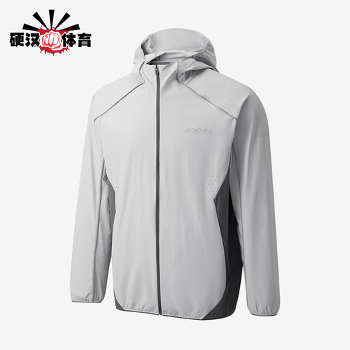 Adidas/阿迪达斯正品DRYWV连帽拉链长袖夹克经典男夹克外套KQ5301