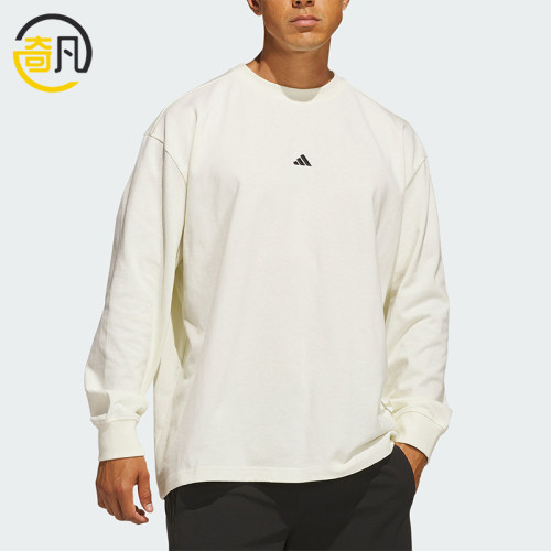 Adidas/阿迪达斯正品男女同款宽松篮球休闲运动长袖T恤KR2099