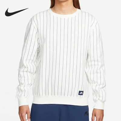 Nike/耐克正品男女NOVELTY CREW针织休闲运动卫衣DH2637-133
