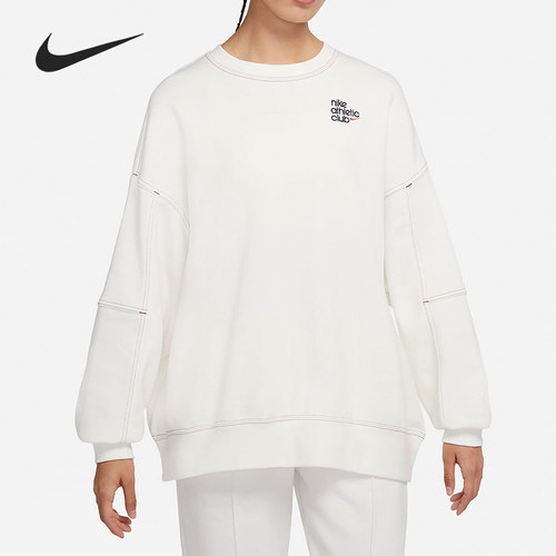 Nike/耐克正品休闲女子圆领时尚运动宽松套头卫衣DQ9146-133