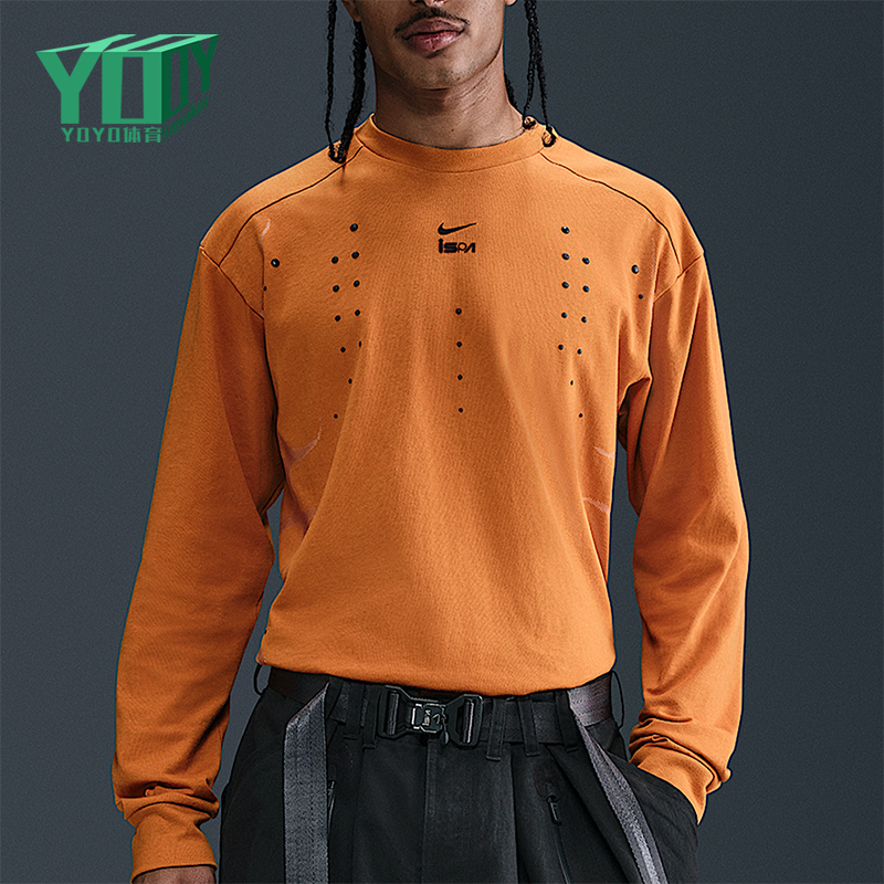 Nike/耐克正品2025秋季款男士运动休闲日常长袖上衣HJ9087-813