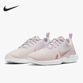 耐克正品 CI9964 Flex Nike 男女跑步鞋 Experience 600
