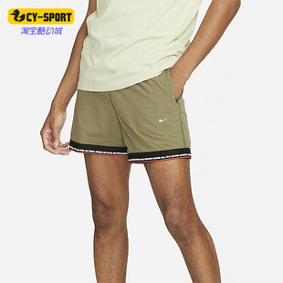 DH9679 Nike F.C.足球休闲男子系带运动短裤 夏季 222 耐克正品