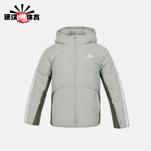 Adidas/阿迪达斯正品2025冬季款儿童休闲保暖拼接羽绒服KC5927