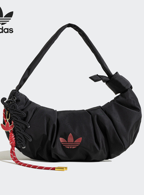 Adidas/阿迪达斯正品三叶草女士褶皱单肩斜挎饺子包JY8573