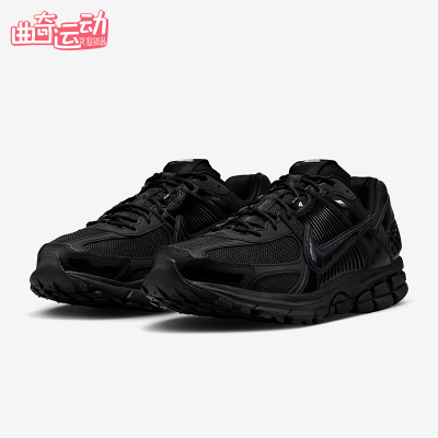 Nike/耐克正品ZomVomero5ZomVomero透气经典运动休闲鞋FZ3313-001