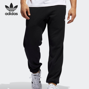 Adidas/阿迪达斯官方正品 春秋新款男子经典收口运动长裤 FM1521