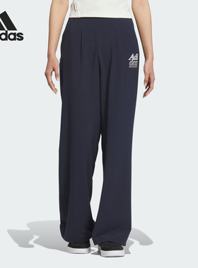 Adidas/阿迪达斯正品W LOGO PANT女士宽松运动休闲裤JI6875