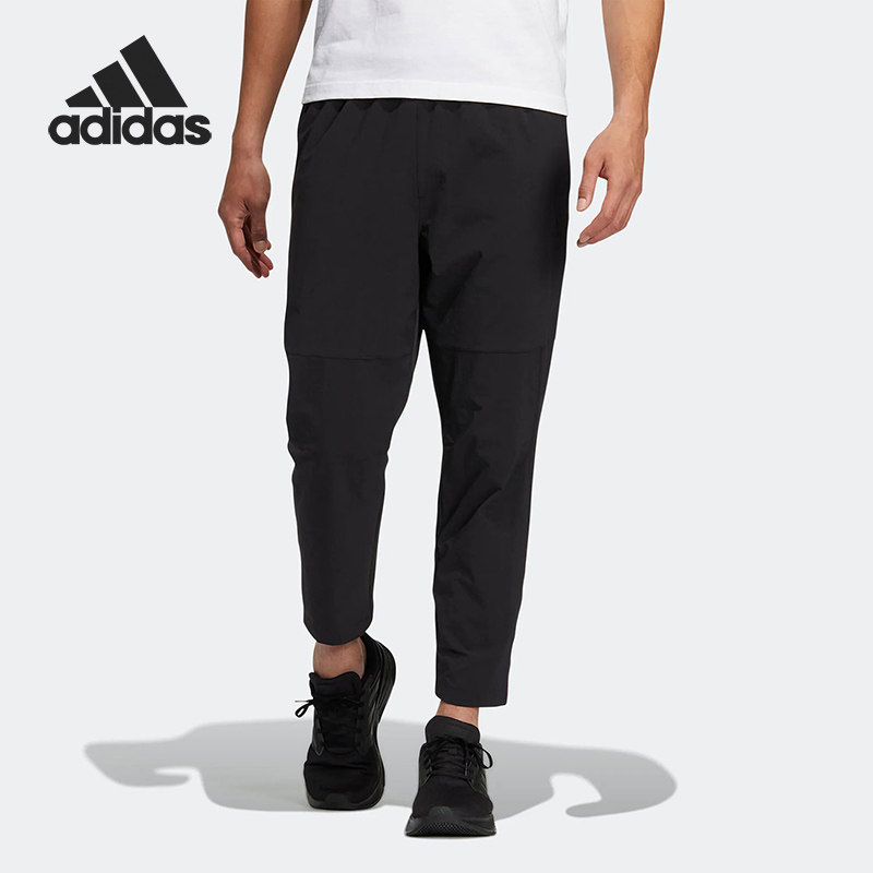 Adidas/阿迪达斯男子运动长裤