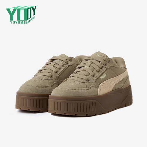 Puma/彪马正品KARMEN男女运动厚底耐磨休闲复古轻便板鞋397462-15