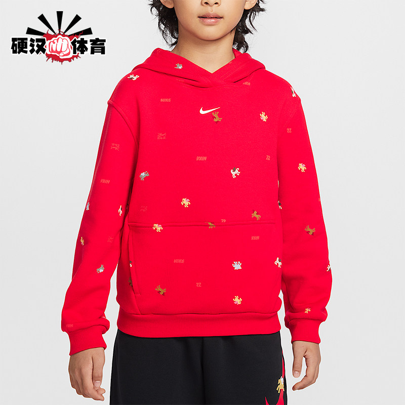 Nike/耐克正品春季款大童休闲连帽套头刺绣运动卫衣IR0097-657