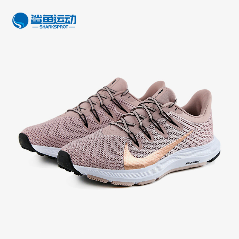 Nike/耐克正品Quest 2新款女子透气缓震运动跑步鞋CI3803-200