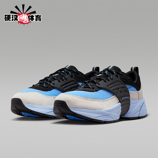 IB3722 Nike 运动耐磨王嘉尔漫游飞翼鞋 JORDAN男士 007 耐克正品