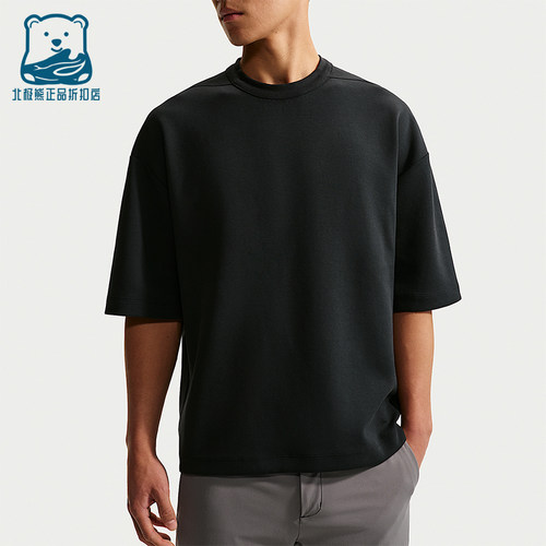 Nike/耐克正品Dri-FIT男士超感柔软经典运动短袖T恤IF2737-010