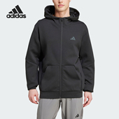 HO男士 Adidas 户外休闲外套IY1131 FULL ZIP 阿迪达斯正品 D4T