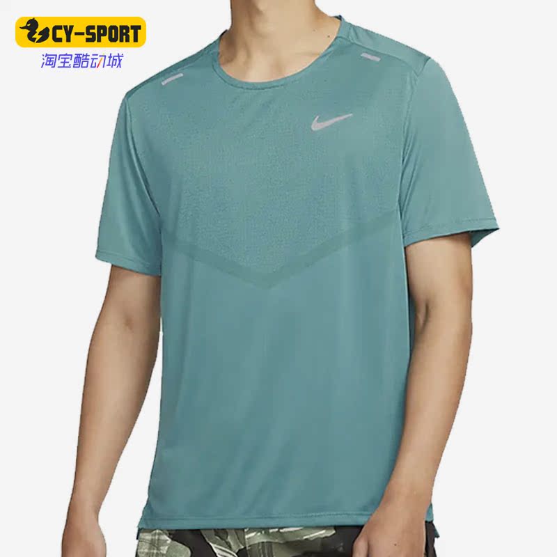 Nike/耐克正品夏季男子圆领宽松透气运动短袖T恤CZ9185-479