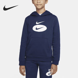 Nike/耐克正品2023春季大童加绒保暖运动连帽卫衣DM8097-410
