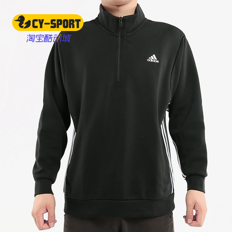Adidas/阿迪达斯正品秋季男子新款运动服长袖套头外套EB5280
