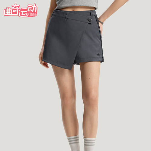 Adidas/阿迪达斯正品三叶草SKORT新款女深灰色经典宽松裙裤KU4776