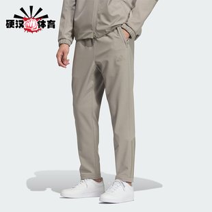 款 2025冬季 男士 日常松紧腰修身 KQ8527 Adidas 长裤 阿迪达斯正品