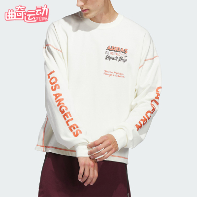 Adidas/阿迪达斯正品三叶草WILSHIRELST-SHIRT经典长袖T恤JX6142