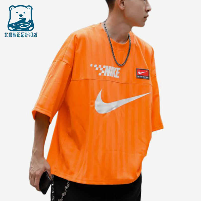 Nike/耐克正品运动生活系列圆领短袖T恤男经典短袖T恤FB7255-885