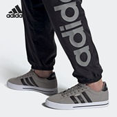 阿迪达斯正品 当季 男子DAILY Adidas 3.0篮球场下休闲篮球鞋 FW3270