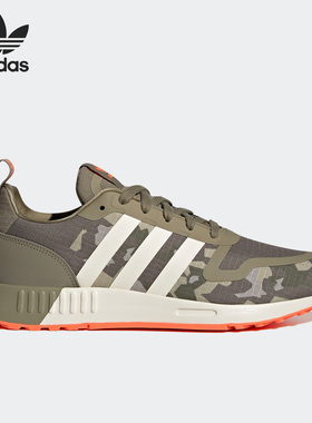 Adidas/阿迪达斯正品三叶草男女同款透气耐磨运动鞋GZ3542