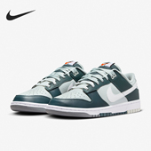 PRM男子运动低帮板鞋 Nike FB8896 Low Retro 耐克正品 Dunk