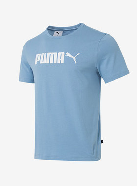 Puma/彪马正品ESS No. 2 Logo Tee男士圆领经典短袖T恤691338-67