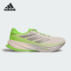 缓震跑步鞋 Adidas HQ7414 RISE 2男士 阿迪达斯正品 SUPERNOVA